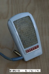 Dieses gute Mikrofon hat ein Kabel mit Stoffmantel. Dieses gute Mikrofon hat ein Kabel mit Stoffmantel.